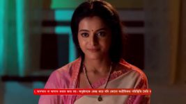 Khelna Bari S01 E508 6th November 2023