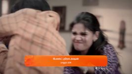 Meenakshi Ponnunga S01 E413 15th November 2023