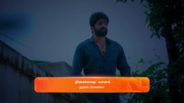 Meenakshi Ponnunga S01 E426 28th November 2023