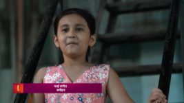 Nava Gadi Nava Rajya S01 E418 24th November 2023