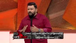 Neeya Naana S23 E317 Thought-Provoking Debate