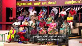 Neeya Naana S23 E319 The Harmony of Faith and Music