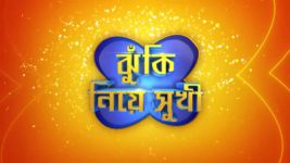 No 1 Didi Na Dada S09 E627 8th November 2023