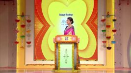 No 1 Didi Na Dada S09 E637 18th November 2023