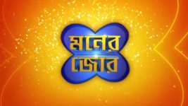 No 1 Didi Na Dada S09 E639 20th November 2023