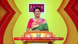 No 1 Didi Na Dada S09 E640 21st November 2023