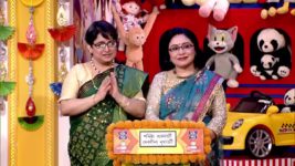 No 1 Didi Na Dada S09 E642 23rd November 2023