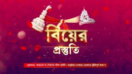 No 1 Didi Na Dada S09 E646 27th November 2023