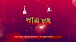 No 1 Didi Na Dada S09 E647 28th November 2023