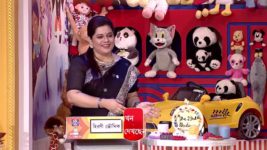 No 1 Didi Na Dada S09 E650 1st December 2023