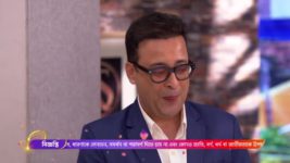 Ram Krishnaa S01 E233 Shots fired to kill Arghya