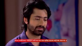 Ranga Bou S01 E300 30th November 2023