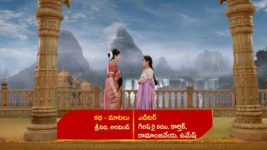 Renuka Yellamma (Star Maa) S01 E215 Yellamma Gets Furious