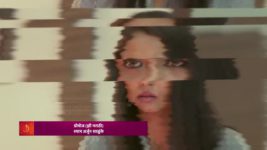 Satvya Mulichi Satvi Mulgi S01 E373 8th November 2023