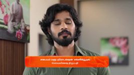 Vidhya No 1 S01 E567 25th November 2023