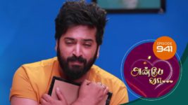 Anbe Vaa S01 E941 14th November 2023