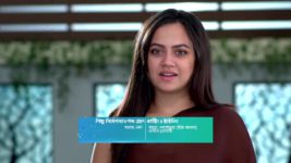 Anurager Chhowa S01 E501 Mishka Intrudes into the House