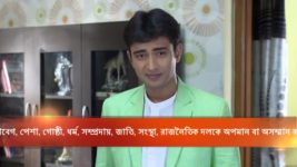 Bhojo Gobindo S01E17 Rocky Kisses Gobinda? Full Episode