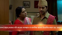 Bhojo Gobindo S01E29 Sondhya Rebukes Gobinda Full Episode Bhojo Gobindo S01E29 Sondhya Rebukes Gobinda Full Episode