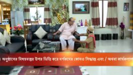 Bhojo Gobindo S04E29 Gobinda's New Rules Full Episode