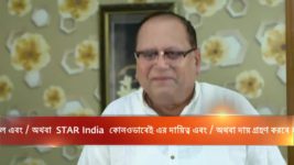 Bhojo Gobindo S04E32 Gobinda Wins the Race Full Episode