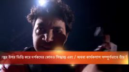 Bhojo Gobindo S05E153 Kumar Gets Thrashed Full Episode
