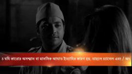 Bhojo Gobindo S05E32 Gobinda Says No! Full Episode