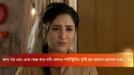 Bhojo Gobindo S05E36 Dali Insults Gobinda Full Episode