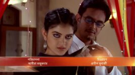 Bojhena Se Bojhena S22E16 Khushi's Romantic Dream Full Episode
