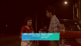 Gangaram (Star Jalsha) S01E72 Tayra Is Fascinated Full Episode