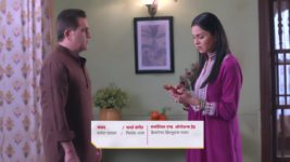 Ghum Hai Kisikey Pyaar Mein S01 E1030 11th November 2023