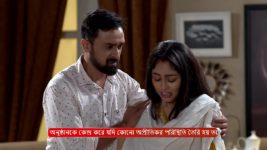 Icche Putul S01 E200 2nd November 2023