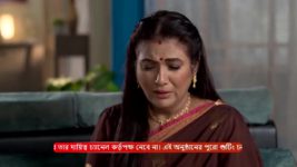 Icche Putul S01 E201 3rd November 2023