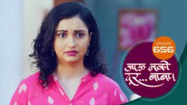 Jaau Nako Dur Baba S01 E656 1st November 2023