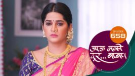 Jaau Nako Dur Baba S01 E658 3rd November 2023