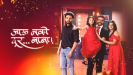 Jaau Nako Dur Baba S01 E659 4th November 2023