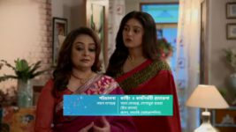 Kamala O Sreeman Prithwiraj S01 E250 Good News for Phonibhushan