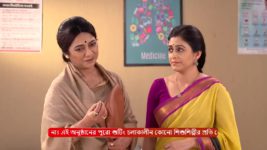 Kar Kache Koi Moner Katha S01 E135 14th November 2023