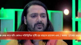 Khokababu S12E285 Khoka Questions His Associates Full Episode
