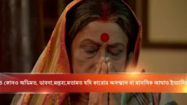 Khokababu S12E33 Kaushalya Receives a Call! Full Episode