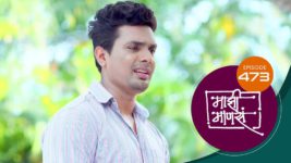 Maajhi Maanasa S01 E473 6th November 2023