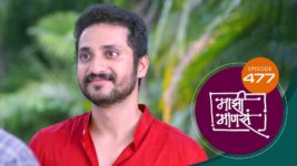 Maajhi Maanasa S01 E477 10th November 2023