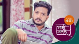 Maajhi Maanasa S01 E481 15th November 2023