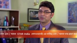 Mayar Badhon S01E08 Basundhara Accuses Gunja Full Episode