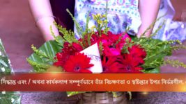 Mayar Badhon S01E19 Riddhi Visits Gunja Full Episode