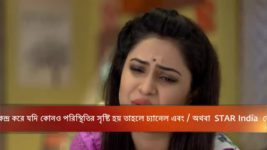 Mayar Badhon S01E21 Aryan, Ranja Get Romantic Full Episode