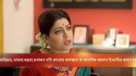 Mayar Badhon S03E03 Gunja To Protect Riddhi Full Episode