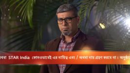 Mayar Badhon S07E101 Samrat Misbehaves with Gunja Full Episode