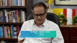 Mohor (Jalsha) S01E563 Aahir Distrusts Shreshtha Full Episode