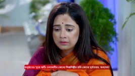 Mon Ditey Chai S01 E219 14th November 2023